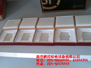 生產(chǎn)銷售標(biāo)準(zhǔn)多刻線玻璃樣塊[0.08um、0.4um、0.8um、1.6um、3.2um]